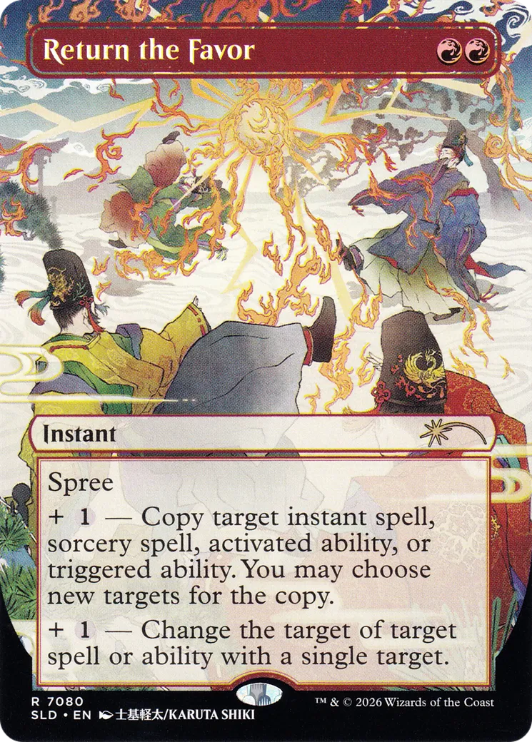 Réciproquer — Secret Lair Drop — Magic: The Gathering