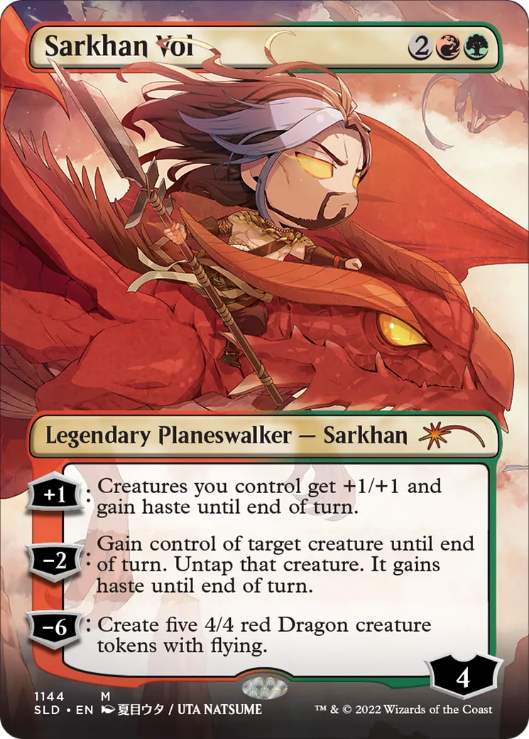 Sarkhan Vol — Secret Lair Drop — Magic: The Gathering
