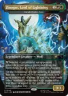 Product image for Sarulf, Realm Eater