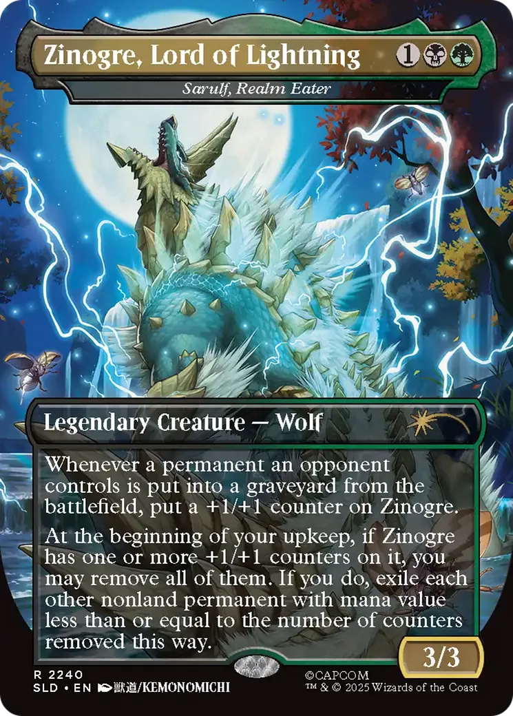 Sarulf, dévoreur de royaume — Secret Lair Drop — Magic: The Gathering