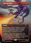Product image for Searing Blaze