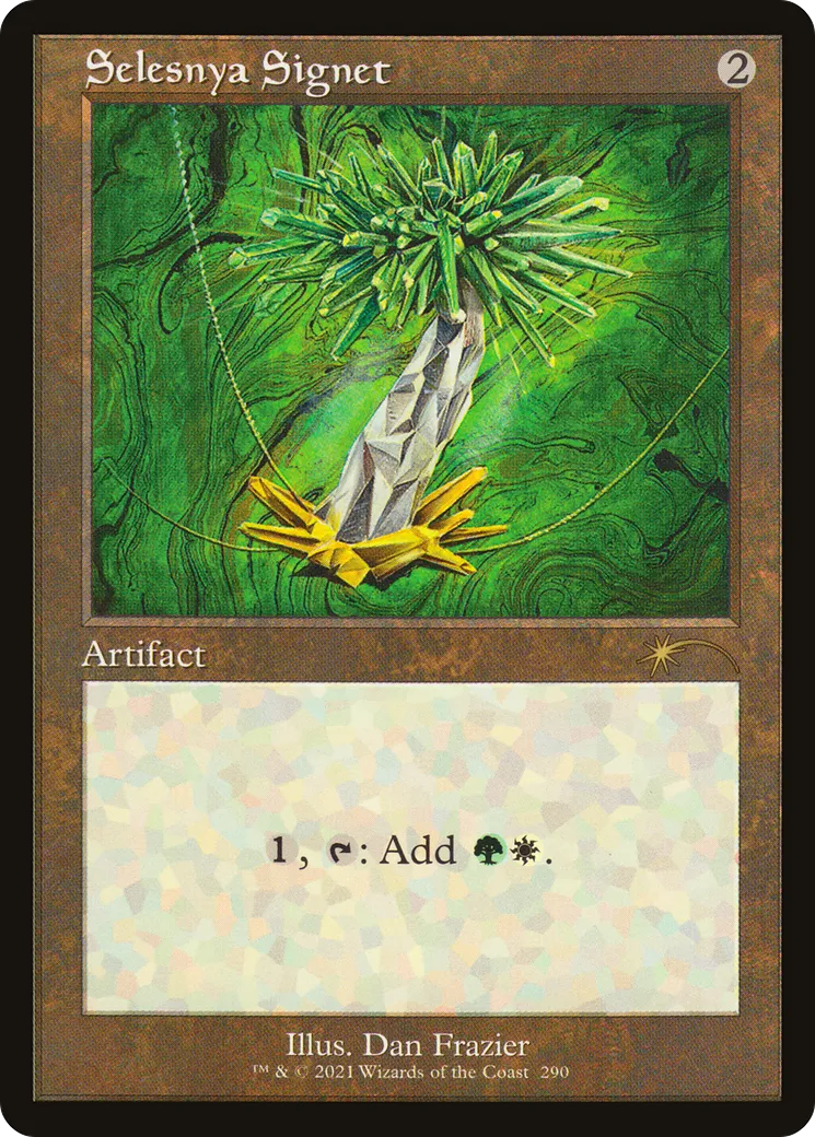 Selesnya Signet — Secret Lair Drop — Magic: The Gathering