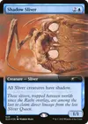 Product image for Slivoïde de distorsion