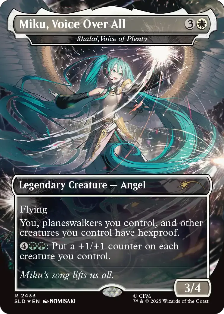 Shalaï, Voix de l'abondance — Secret Lair Drop — Magic: The Gathering