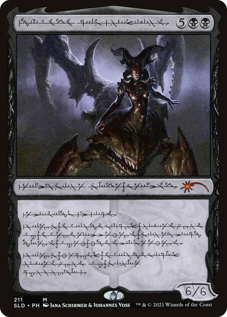 Sheoldred, Whispering One — Secret Lair Drop — Magic: The Gathering