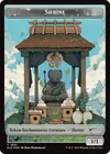 Product image for Shrine