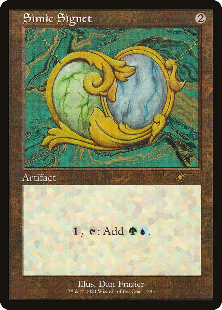 Simic Signet — Secret Lair Drop — Magic: The Gathering