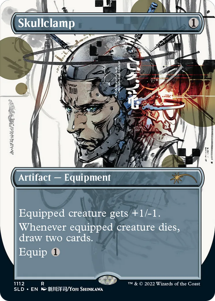 Skullclamp — Secret Lair Drop — Magic: The Gathering