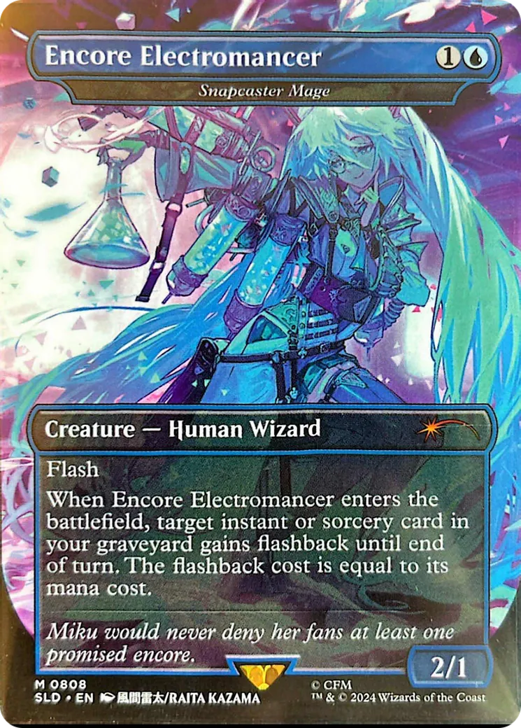Snapcaster Mage — Secret Lair Drop — Magic: The Gathering