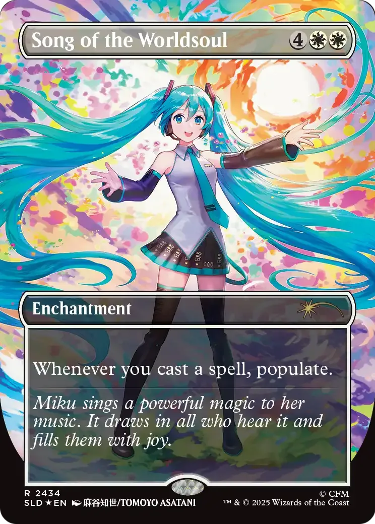Chant de l'Âme du monde — Secret Lair Drop — Magic: The Gathering