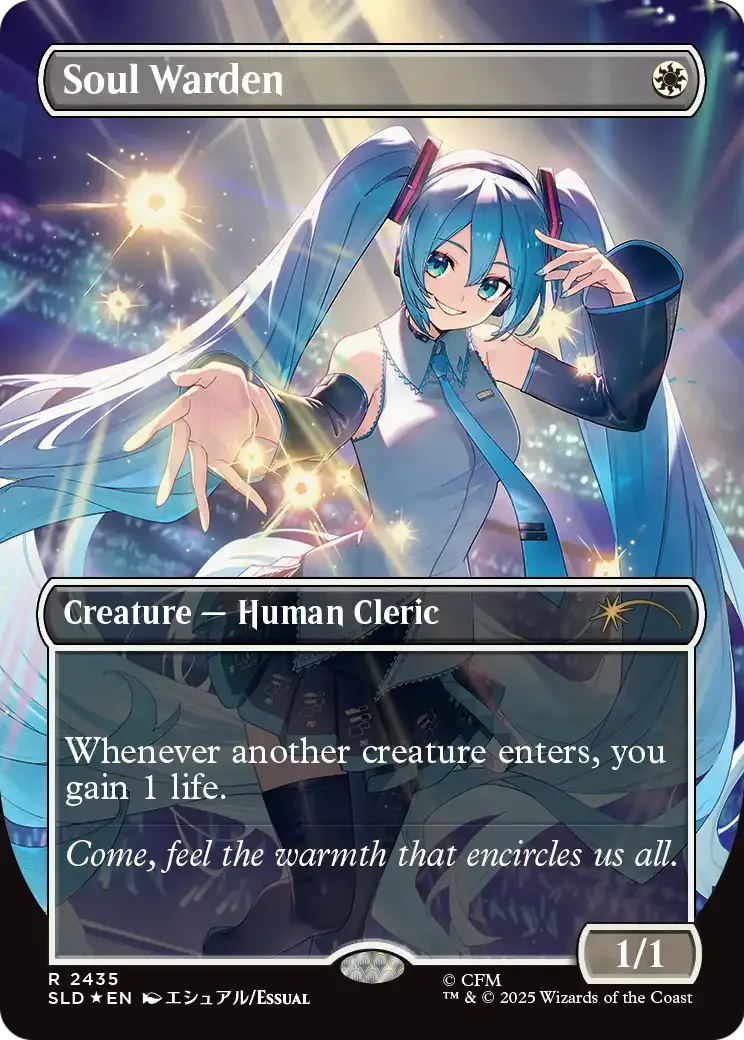 Garde des âmes — Secret Lair Drop — Magic: The Gathering
