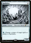 Product image for Morguesort