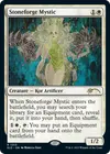 Product image for Mystique forgepierre