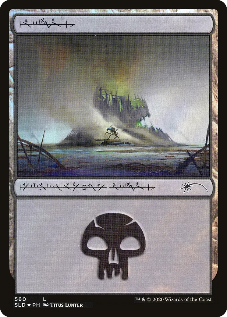 Marais — Secret Lair Drop — Magic: The Gathering