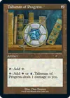Product image for Talisman of Progress