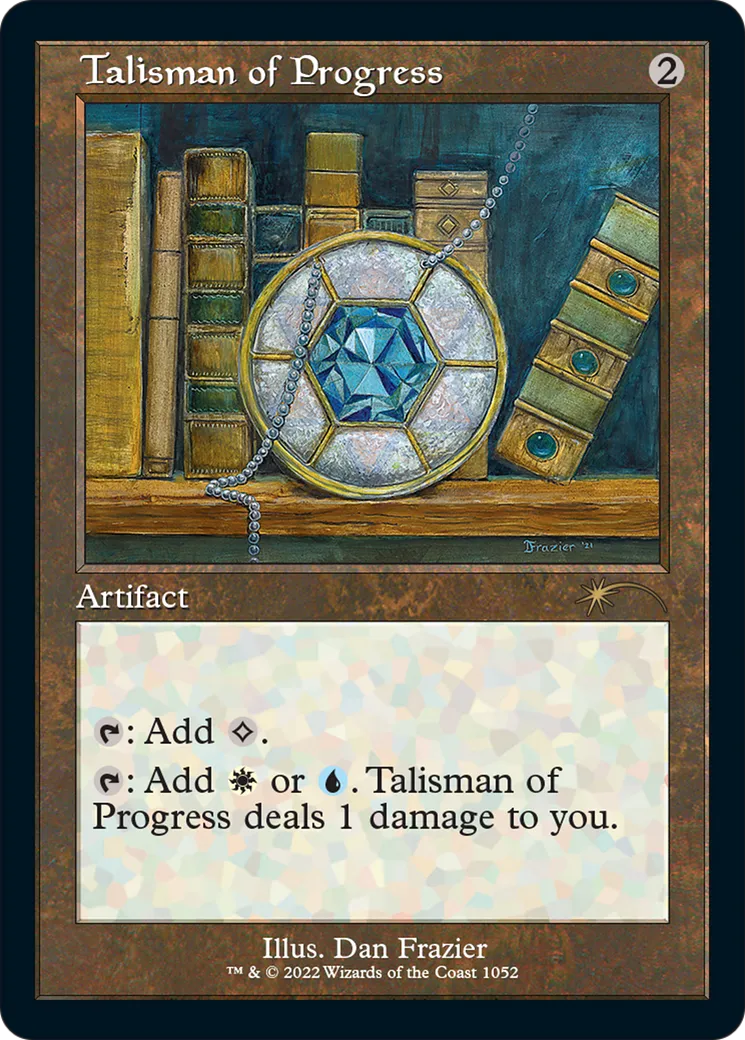 Talisman of Progress — Secret Lair Drop — Magic: The Gathering