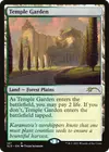 Product image for Jardin du temple