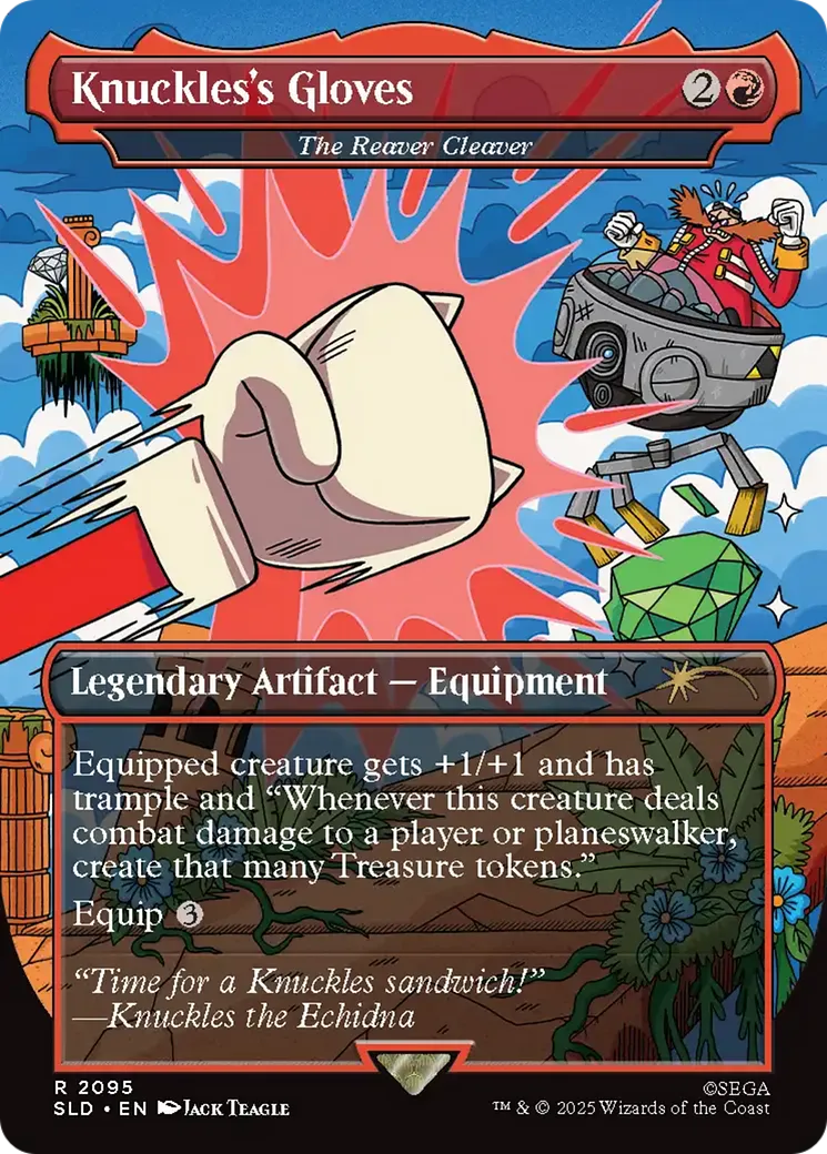 Le hachoir du pillard — Secret Lair Drop — Magic: The Gathering