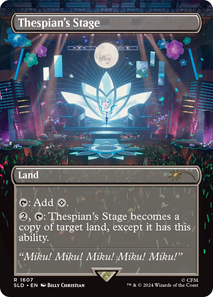 Scène de théâtre — Secret Lair Drop — Magic: The Gathering