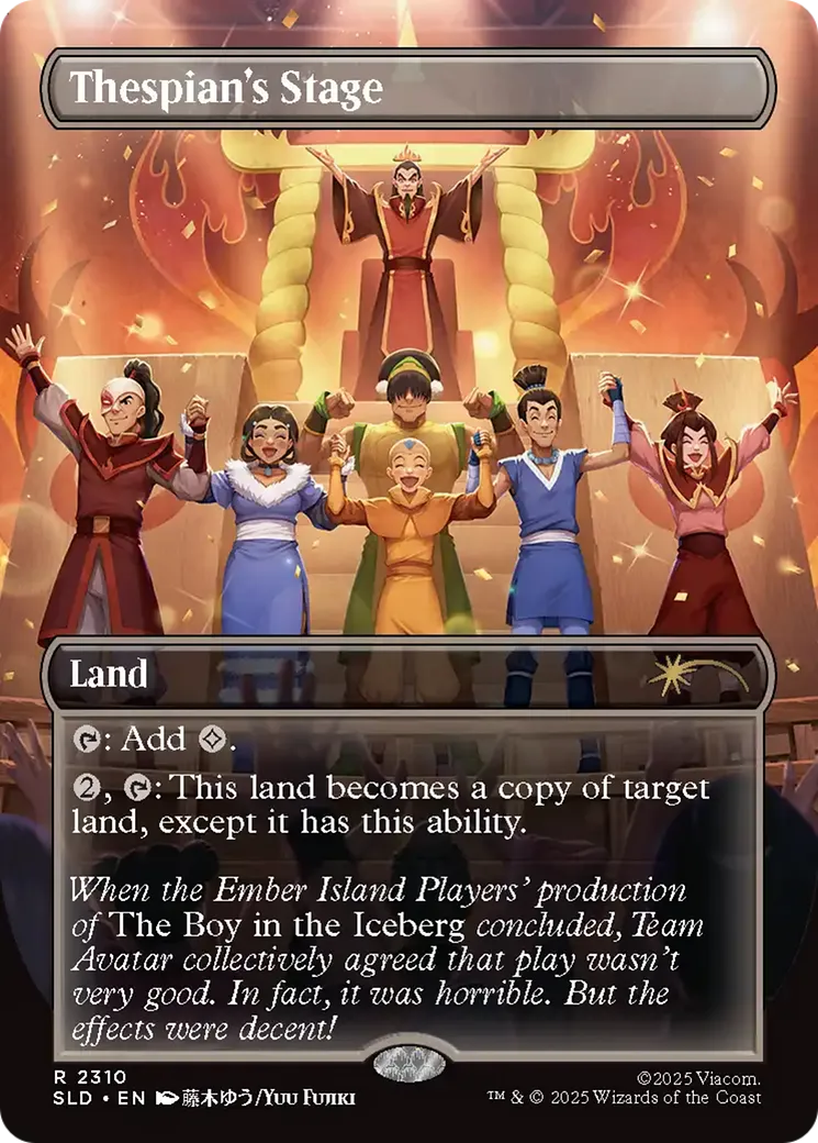 Scène de théâtre — Secret Lair Drop — Magic: The Gathering
