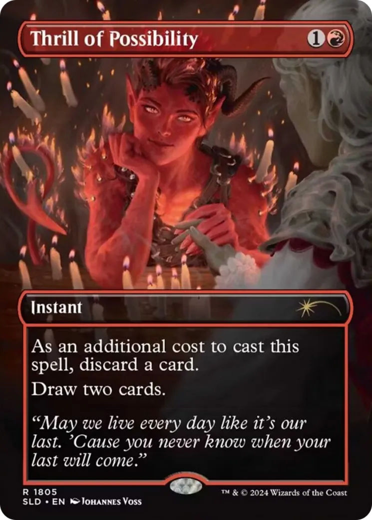 Frisson de probabilité — Secret Lair Drop — Magic: The Gathering