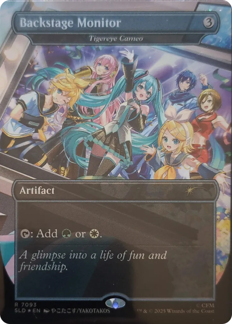 Camée d'œil-de-chat — Secret Lair Drop — Magic: The Gathering