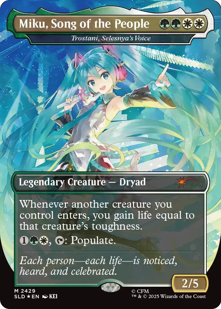 Trostani, Voix de Selesnya — Secret Lair Drop — Magic: The Gathering