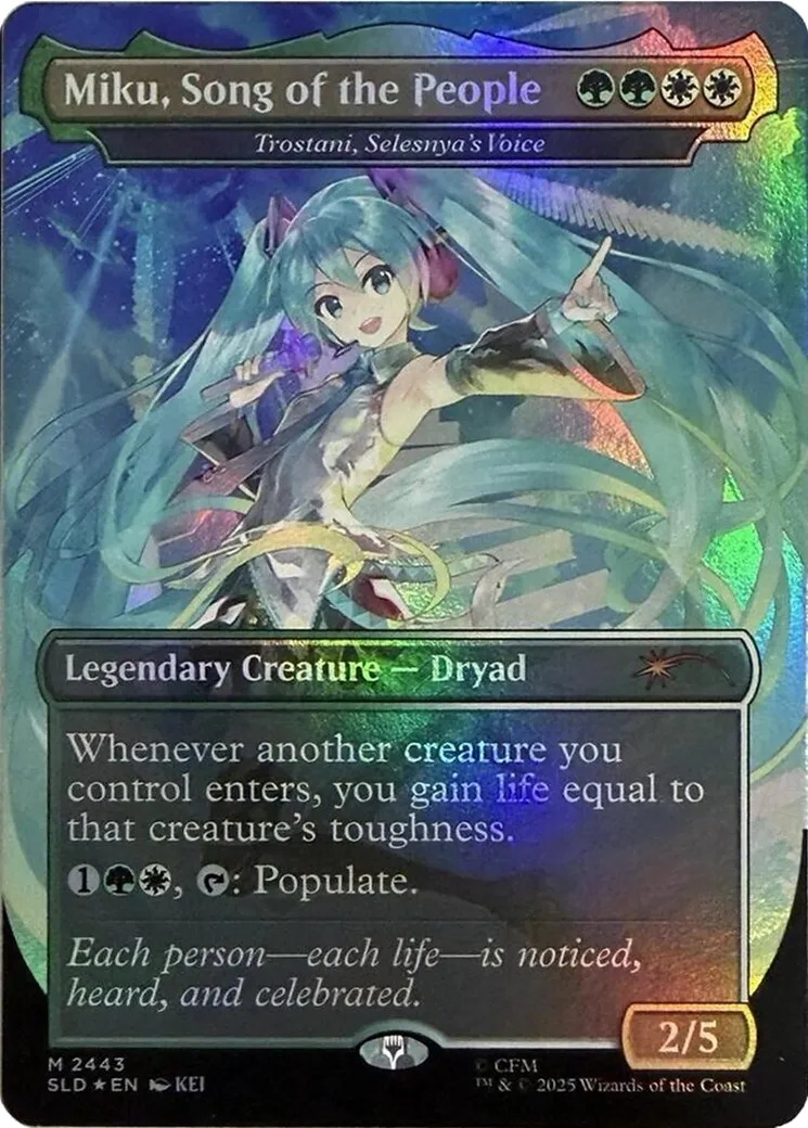 Trostani, Voix de Selesnya — Secret Lair Drop — Magic: The Gathering