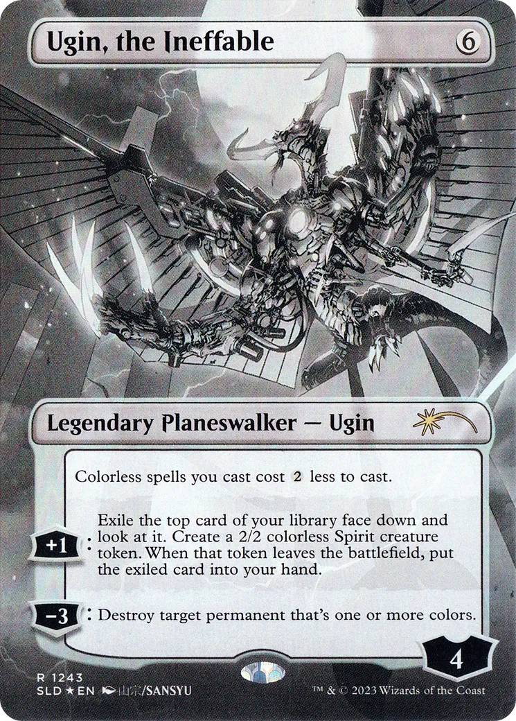 Ugin, l'ineffable — Secret Lair Drop — Magic: The Gathering