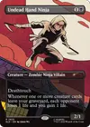 Product image for Undead Hand Ninja