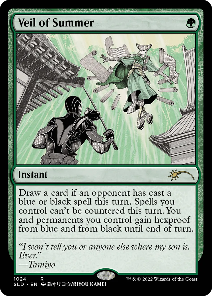 Veil of Summer — Secret Lair Drop — Magic: The Gathering