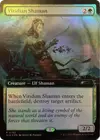 Product image for Shamane viridiane