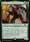 Product image for Vorinclex, Voice of Hunger