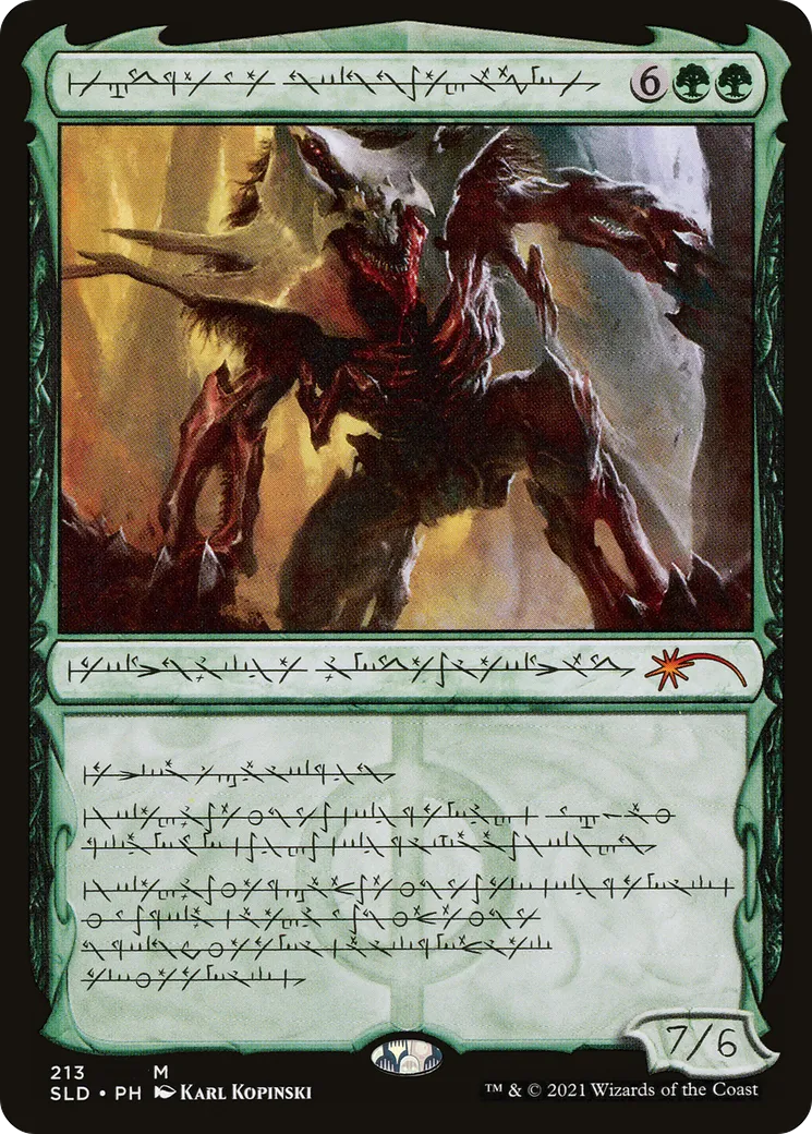 Vorinclex, Voice of Hunger — Secret Lair Drop — Magic: The Gathering