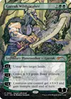 Product image for Garruk Languebestion