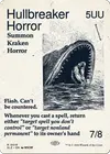 Product image for Hullbreaker Horror