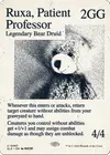 Product image for Ruxa, Patient Professor