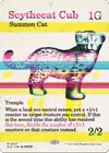 Product image for Scythecat Cub