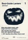 Product image for Soul-Guide Lantern