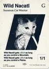 Product image for Wild Nacatl