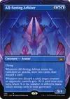 Product image for All-Seeing Arbiter