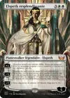 Product image for Elspeth resplendissante