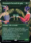 Product image for Gala Greeters