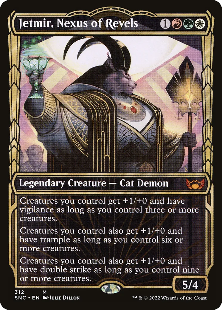 Jetmir, nexus des célébrations — Streets of New Capenna — Magic: The Gathering