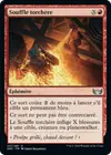 Product image for Souffle torchère