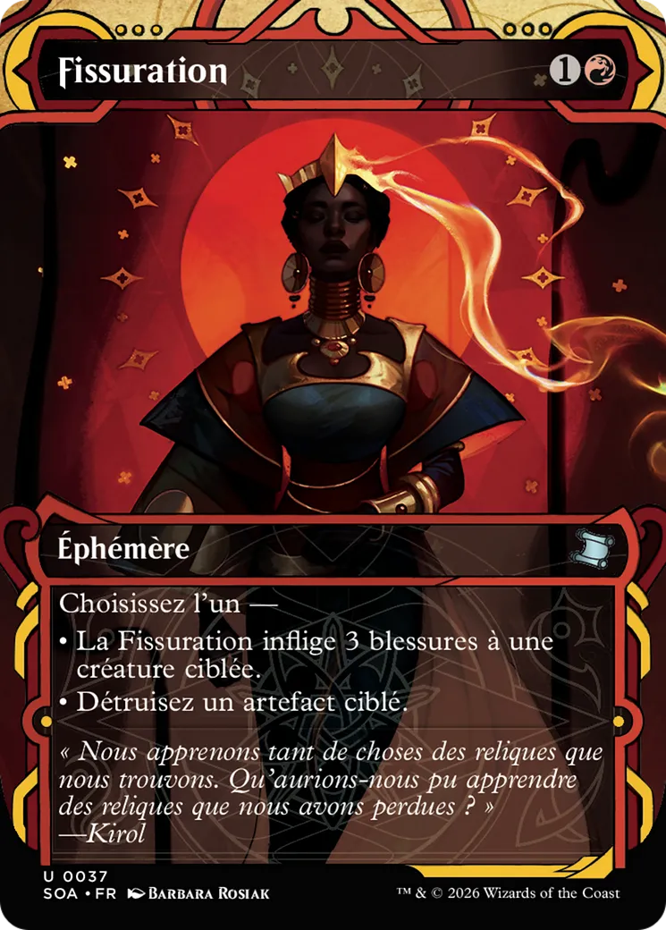Fissuration — Secrets of Strixhaven Mystical Archive — Magic: The Gathering