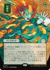 Product image for Berserk