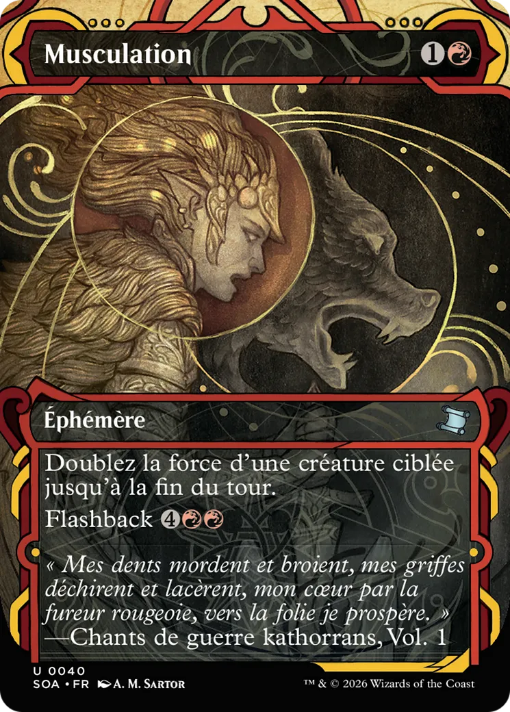 Musculation — Secrets of Strixhaven Mystical Archive — Magic: The Gathering