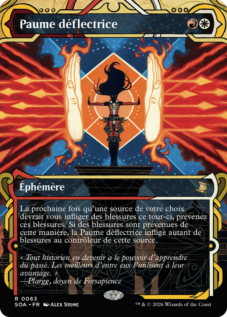 Paume déflectrice — Secrets of Strixhaven Mystical Archive — Magic: The Gathering