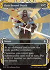 Product image for Duty Beyond Death